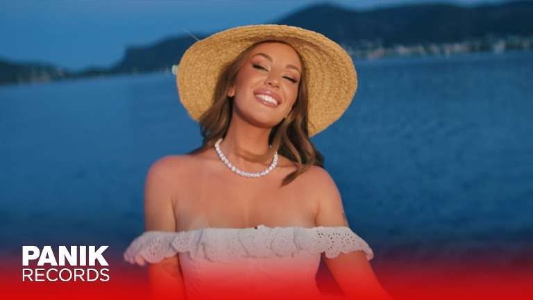 Andromaxi kale poios einai autos