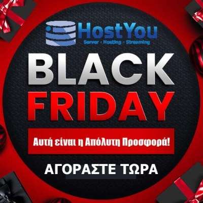 Black friday prosfora