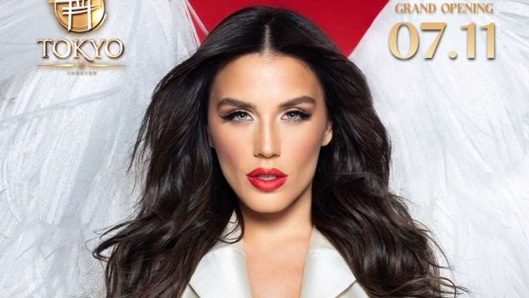 Kallimani ioulia tokyo